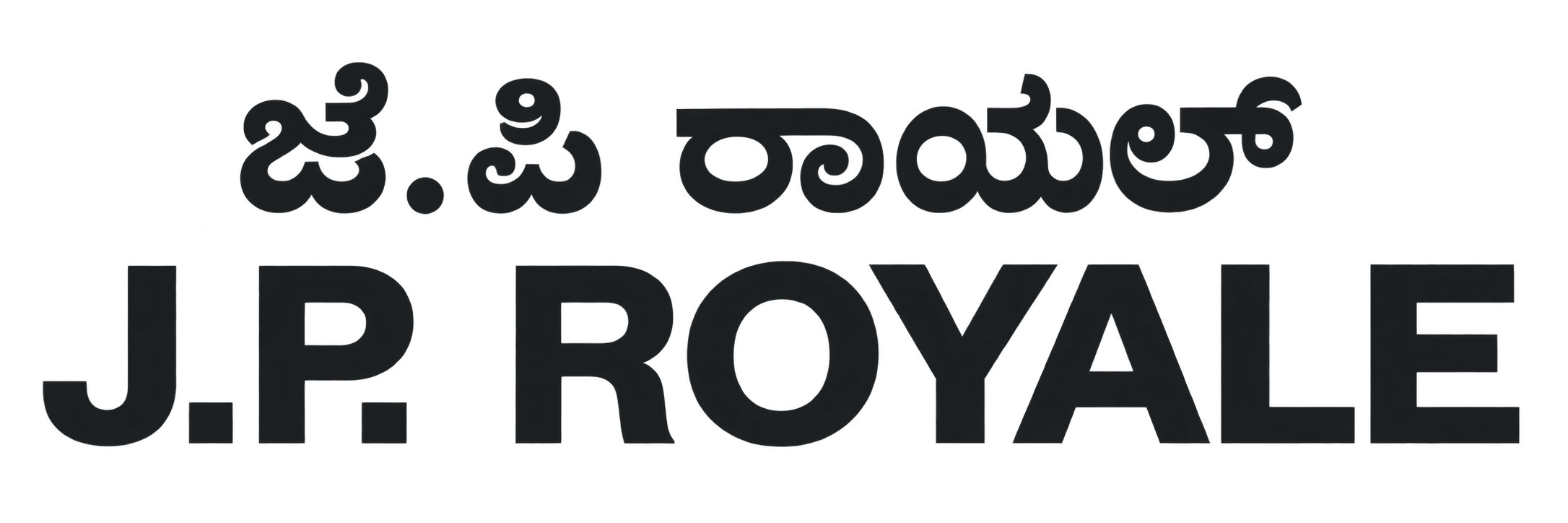 Client Name